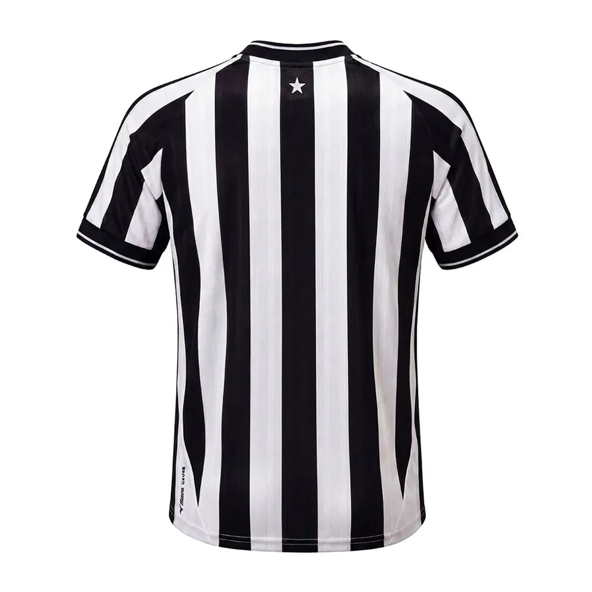 Camisa Botafogo Home 2026/27 - Torcedor Masculino - 
